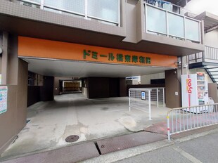 ドミール橘　東岸和田の物件外観写真